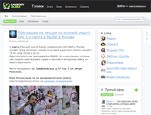 Tablet Screenshot of flashgameblogs.ru